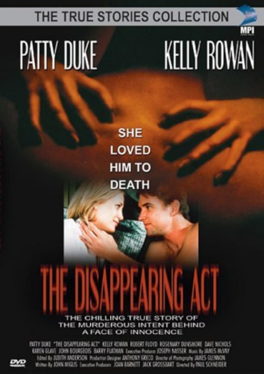 当他没有回家时