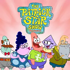 派大星秀 第4季英文